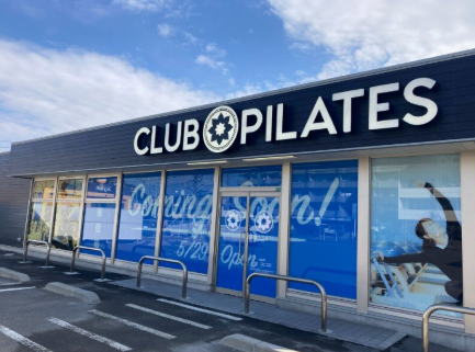 【資格保有】CLUB&ensp;PILATES&ensp;郡山店/業務委託ピラティスインストラクターサムネイル